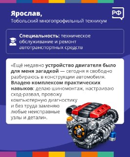 Иллюстрация 3