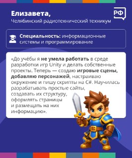 Иллюстрация 5