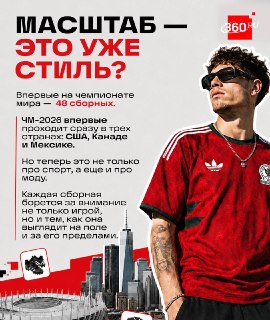 Иллюстрация 2