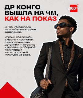 Иллюстрация 4