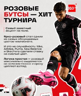 Иллюстрация 5