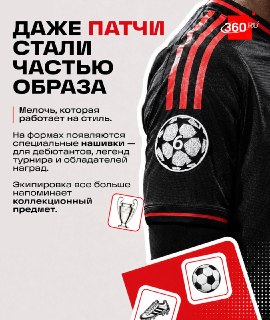 Иллюстрация 6