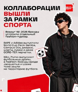 Иллюстрация 7