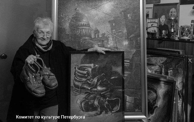 Скончалась петербургская художница Ирина Бируля