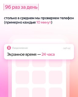 Иллюстрация 5