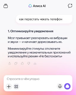 Иллюстрация 1