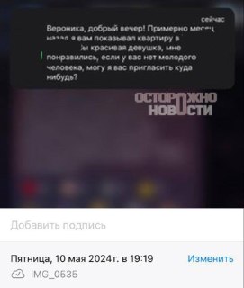 Иллюстрация 1
