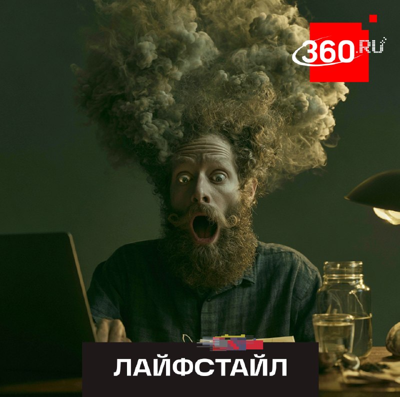 «Удаленщики» чаще сходят с ума? Психолог объяснила причины перегрузки