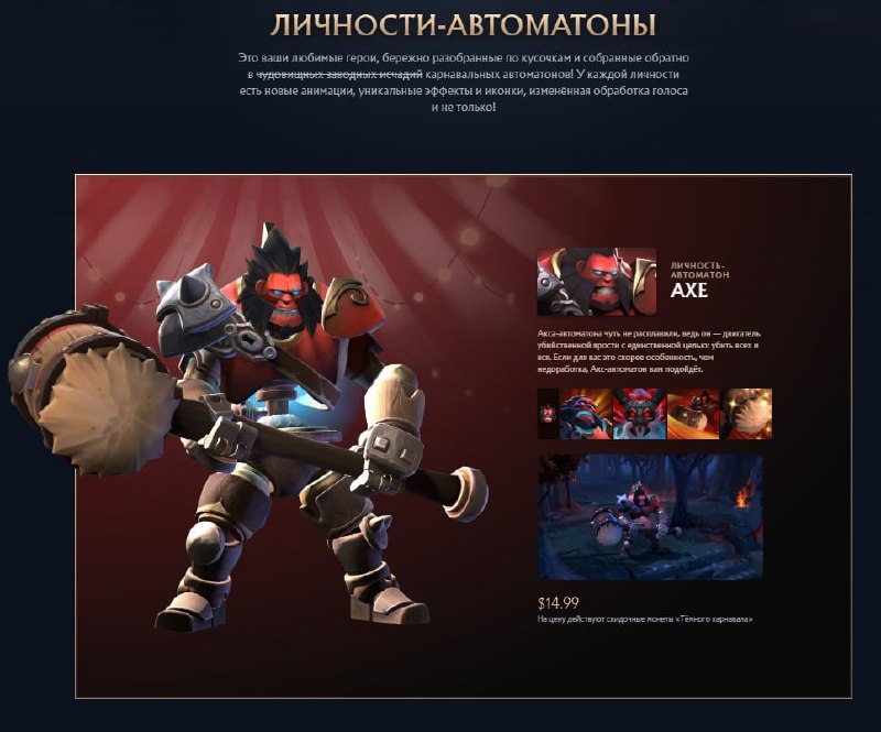Иллюстрация 5