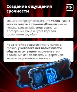 Иллюстрация 2