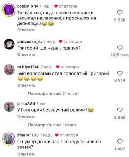 Иллюстрация 1