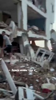 В Каракасе под завалами разрушенного дома нашли выживших после мощного землетрясения