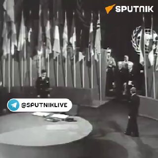 Анализ эффективности ООН в контексте международных конфликтов и прецедентов признания независимости территорий