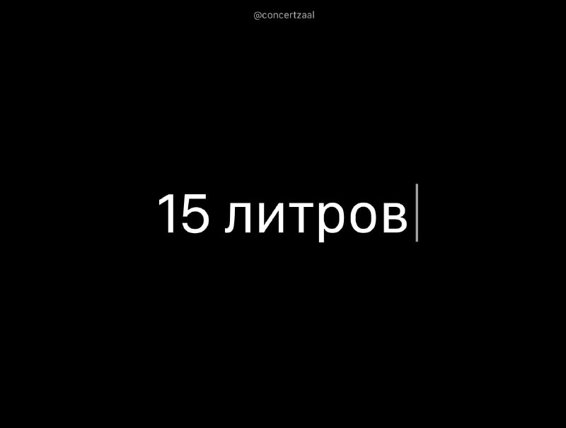 В Забайкалье ограничили продажу бензина из-за дефицита