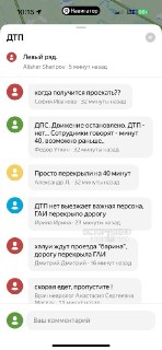 Иллюстрация 4