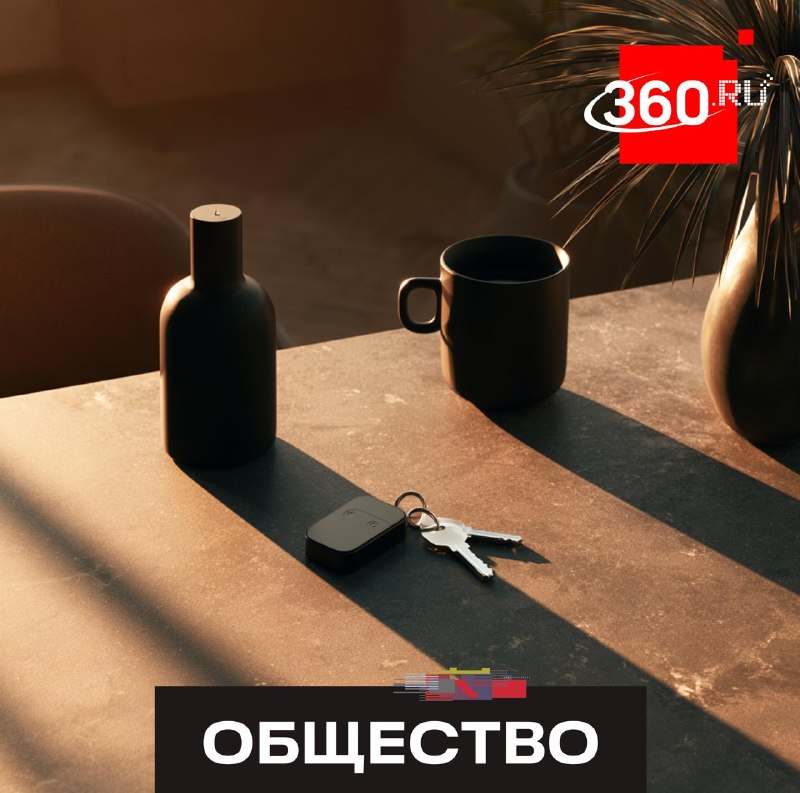 В России внедряют биометрию для оформления сделок с недвижимостью