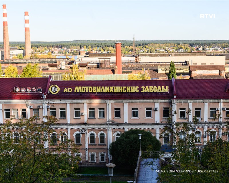 Прокуратура Пермского края добивается возврата детских садов, выведенных из «Мотовилихинских заводов»