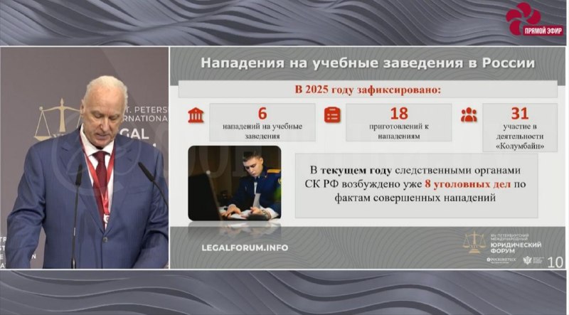Иллюстрация 1