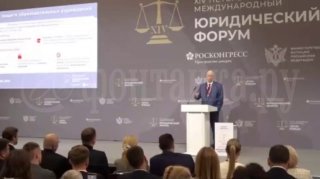 Бастрыкин предложил назначать участников СВО директорами школ