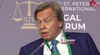 Сенатор Пушков раскритиковал США за неспособность победить Иран