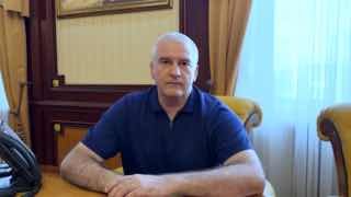 В Крыму и Севастополе вводится режим чрезвычайной ситуации