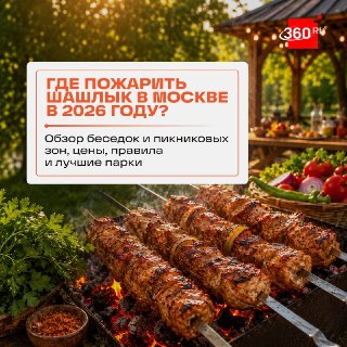 Иллюстрация 1