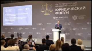 Александр Бастрыкин зачитал на лекции стихотворение собственного сочинения про СССР