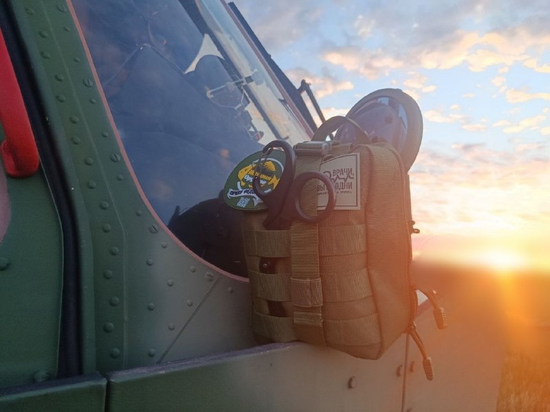 Иллюстрация 8