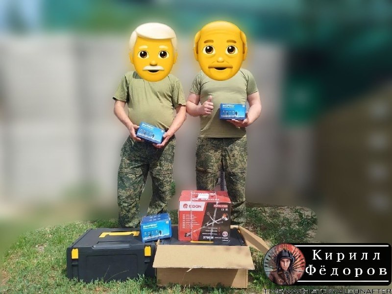 Иллюстрация 9