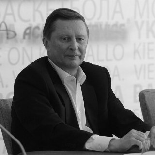 Умер спецпредставитель Путина по экологии Сергей Иванов