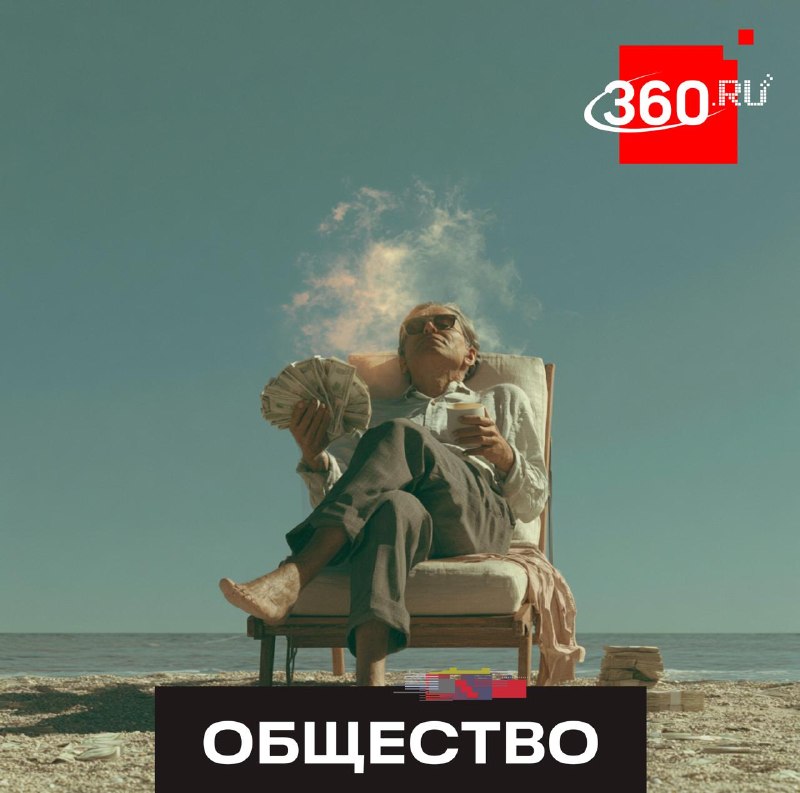 Компенсация за неиспользованный отпуск возможна только при увольнении