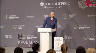Бастрыкин: «Я неоднократно призывал вернуть смертную казнь, меня никто не поддержал»
