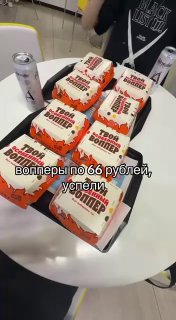 Иллюстрация 10