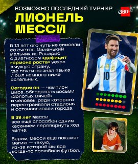 Иллюстрация 3
