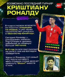 Иллюстрация 4