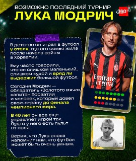 Иллюстрация 5