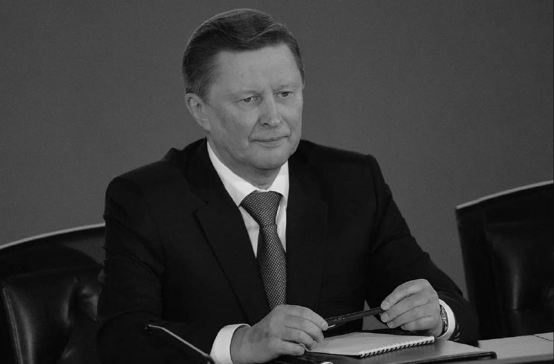 Скончался экс-министр обороны РФ Сергей Иванов: подборка его цитат