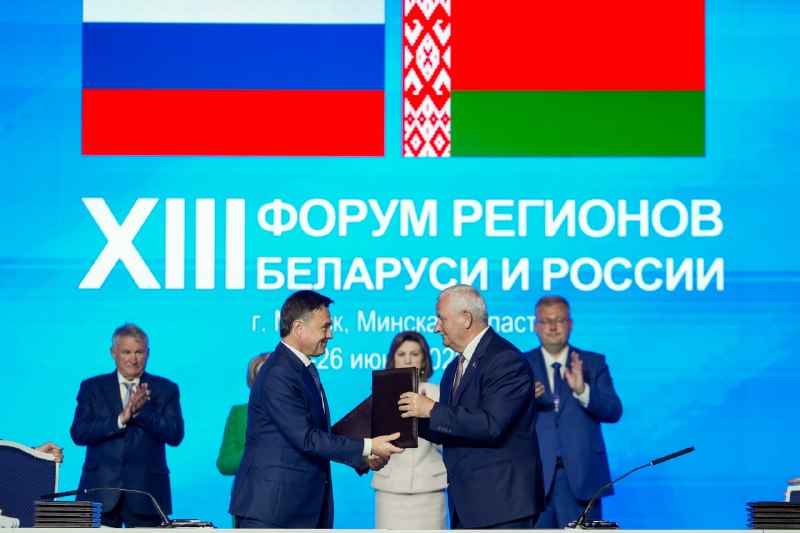 Иллюстрация 2
