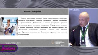 В МВД рассказали, почему жертвы мошенников идут на поджоги и теракты