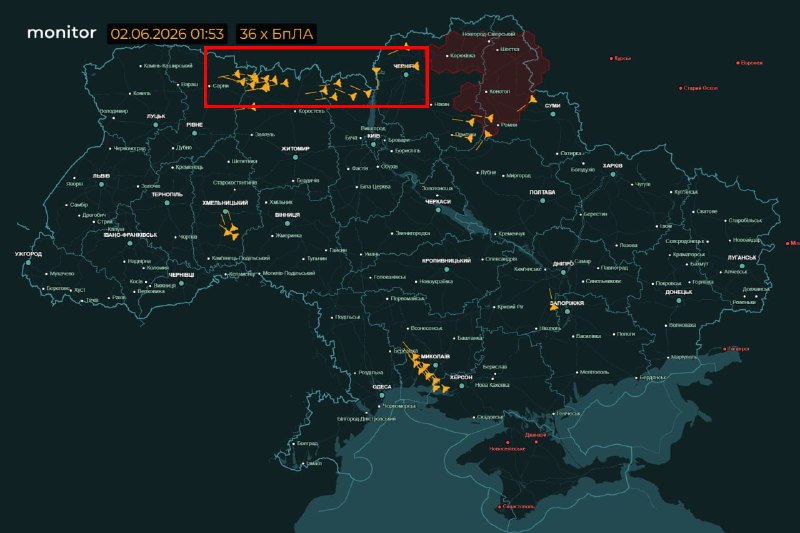 Иллюстрация 2