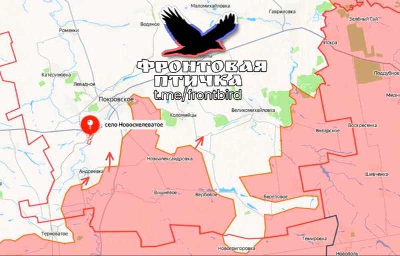 Продвижение ВС РФ на Днепропетровском направлении