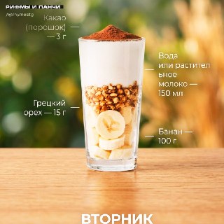 Иллюстрация 3