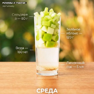 Иллюстрация 4