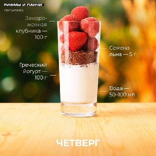 Иллюстрация 5