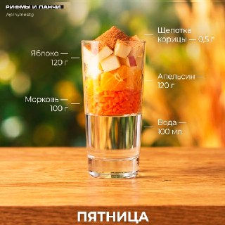 Иллюстрация 1