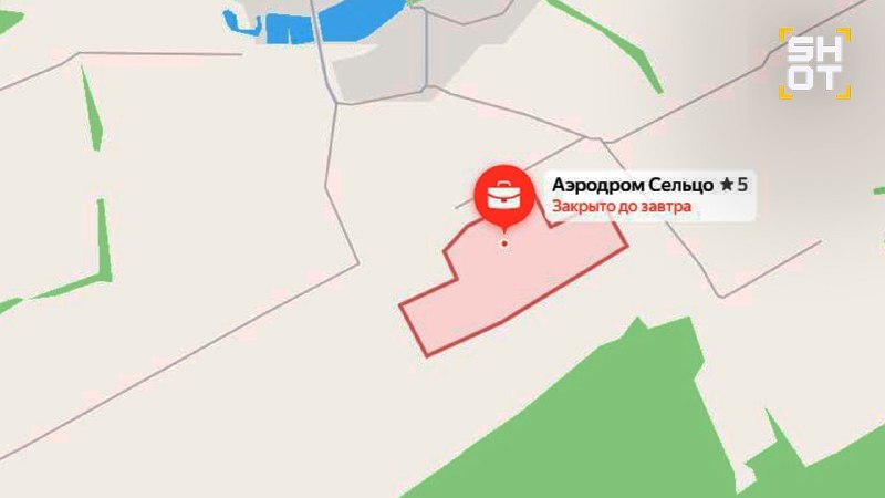 Иллюстрация 2