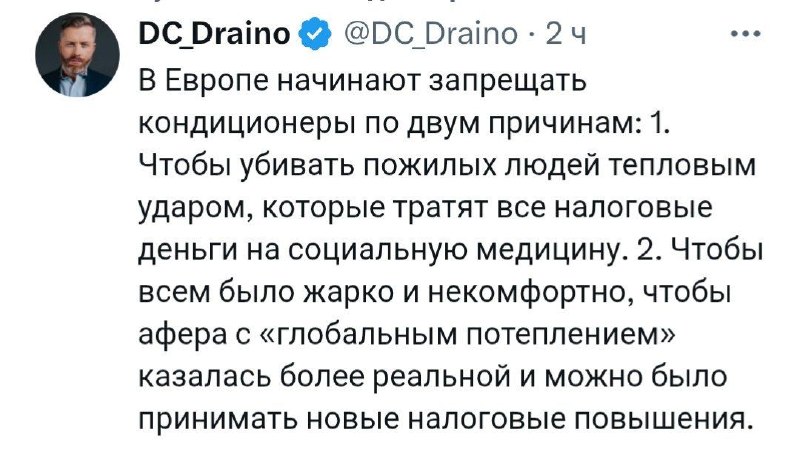 Иллюстрация 1