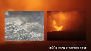 В Мадждаль Зоне произошел взрыв туннеля с обнаруженным там оружием и пусковыми шахтами