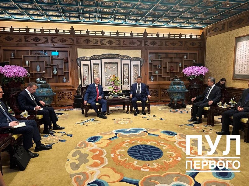 Си Цзиньпин провёл встречу с Александром Лукашенко в Пекине