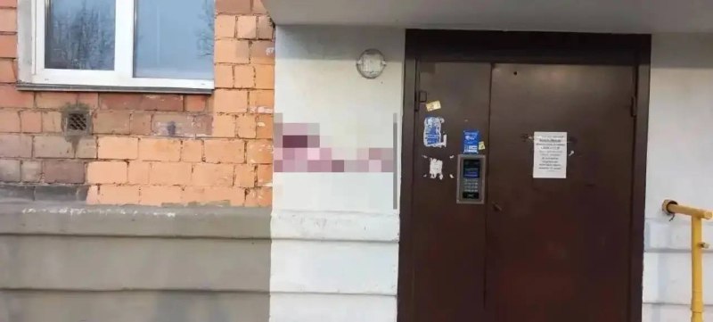 Иллюстрация 3